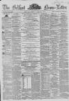 Belfast News-Letter Thursday 08 April 1858 Page 1