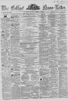 Belfast News-Letter Friday 09 April 1858 Page 1