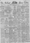 Belfast News-Letter Thursday 10 June 1858 Page 1