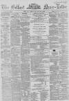 Belfast News-Letter Saturday 10 July 1858 Page 1
