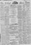 Belfast News-Letter Monday 26 July 1858 Page 1