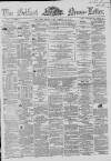 Belfast News-Letter Friday 10 September 1858 Page 1