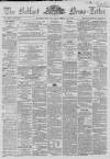 Belfast News-Letter Monday 13 September 1858 Page 1