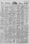 Belfast News-Letter Thursday 16 September 1858 Page 1