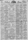 Belfast News-Letter Monday 27 September 1858 Page 1