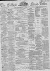 Belfast News-Letter Wednesday 22 December 1858 Page 1