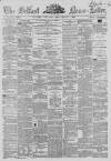 Belfast News-Letter Saturday 03 September 1859 Page 1