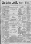 Belfast News-Letter Friday 05 June 1863 Page 1