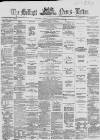 Belfast News-Letter Friday 08 September 1865 Page 1