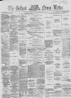 Belfast News-Letter Friday 15 September 1865 Page 1