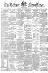 Belfast News-Letter Monday 12 April 1880 Page 1