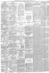 Belfast News-Letter Tuesday 15 June 1880 Page 3
