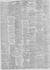 Belfast News-Letter Thursday 29 July 1886 Page 2