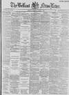 Belfast News-Letter Thursday 05 August 1886 Page 1
