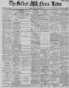 Belfast News-Letter Monday 16 July 1888 Page 1