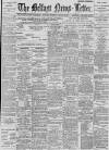 Belfast News-Letter Thursday 03 January 1895 Page 1