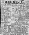 Belfast News-Letter Monday 16 September 1895 Page 1