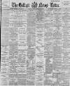 Belfast News-Letter Thursday 24 September 1896 Page 1