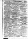 Belfast News-Letter Friday 23 July 1920 Page 12