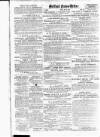 Belfast News-Letter Friday 23 July 1920 Page 13