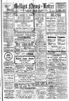 Belfast News-Letter Wednesday 22 December 1926 Page 1