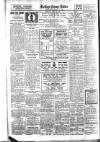 Belfast News-Letter Wednesday 05 August 1931 Page 12