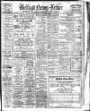 Belfast News-Letter Thursday 05 May 1932 Page 1