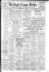Belfast News-Letter Wednesday 01 June 1932 Page 1