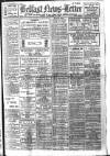 Belfast News-Letter Friday 11 November 1932 Page 1