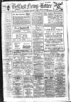 Belfast News-Letter Thursday 01 December 1932 Page 1