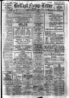 Belfast News-Letter Monday 11 September 1933 Page 1