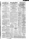 Belfast News-Letter Friday 13 December 1935 Page 16