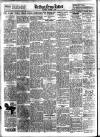 Belfast News-Letter Tuesday 01 March 1938 Page 12