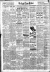 Belfast News-Letter Friday 11 November 1938 Page 14