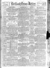 Belfast News-Letter Friday 24 January 1947 Page 1