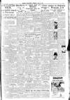 Belfast News-Letter Thursday 12 June 1947 Page 5