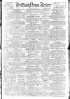 Belfast News-Letter Friday 13 June 1947 Page 1