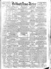 Belfast News-Letter Friday 23 July 1948 Page 1