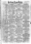 Belfast News-Letter Friday 29 April 1949 Page 1