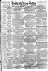 Belfast News-Letter Friday 24 March 1950 Page 1