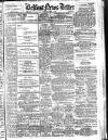 Belfast News-Letter Monday 02 July 1951 Page 1