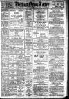 Belfast News-Letter Friday 03 December 1954 Page 1