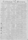 Caledonian Mercury Monday 01 February 1802 Page 1
