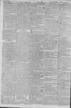 FROM THE PARIS PAPERS.