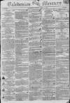 Caledonian Mercury Monday 25 April 1814 Page 1