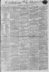 Caledonian Mercury Saturday 04 June 1814 Page 1