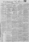 Caledonian Mercury Saturday 25 June 1814 Page 1