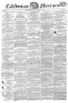 Caledonian Mercury Monday 17 July 1815 Page 1
