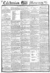 Caledonian Mercury Saturday 12 February 1820 Page 1