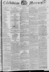 Caledonian Mercury Saturday 14 December 1822 Page 1